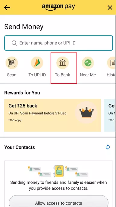 Amazon pay add hot sale balance promo code